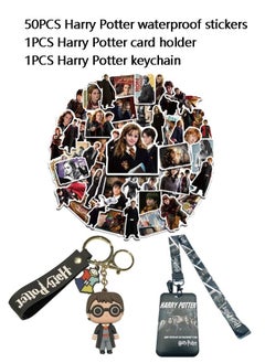 52PCS Harry Potter Combination Set (Including 50 Waterproof Stickers  1 Keychain  1 Card Holder)