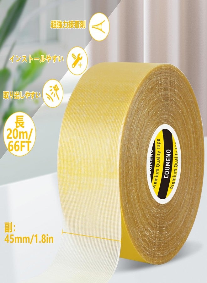 COUMENO COUMNEO Double Sided Tape Super Sticky Clear Tape Heavy Duty 1.8in x 66FT Removes Cleanly for Fabric Carpet Car Photos, Wall DIY Crafts - Image 2