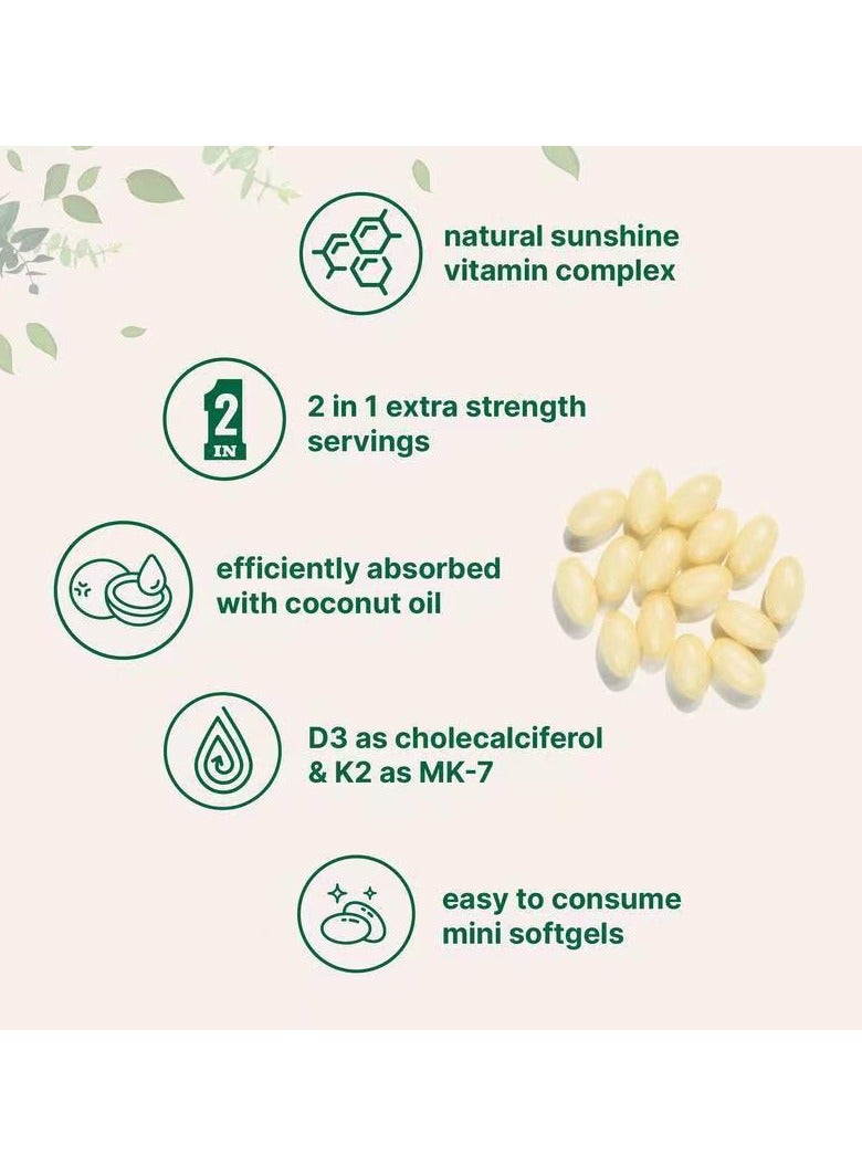 فيتامين D3 K2، كبسولات هلامية مكملة لفيتامين D3 K2، فيتامين D3 K2 10000 وحدة دولية، 300 كبسولة هلامية/عبوة - Image 3