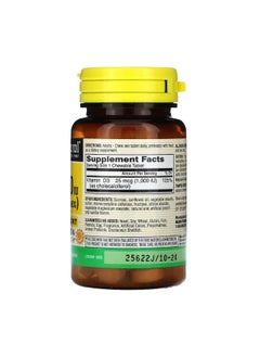 Mason Natural Vitamin D3 Peach and Vanilla 25 mcg 1000 IU 50 Chewables  - Image 2