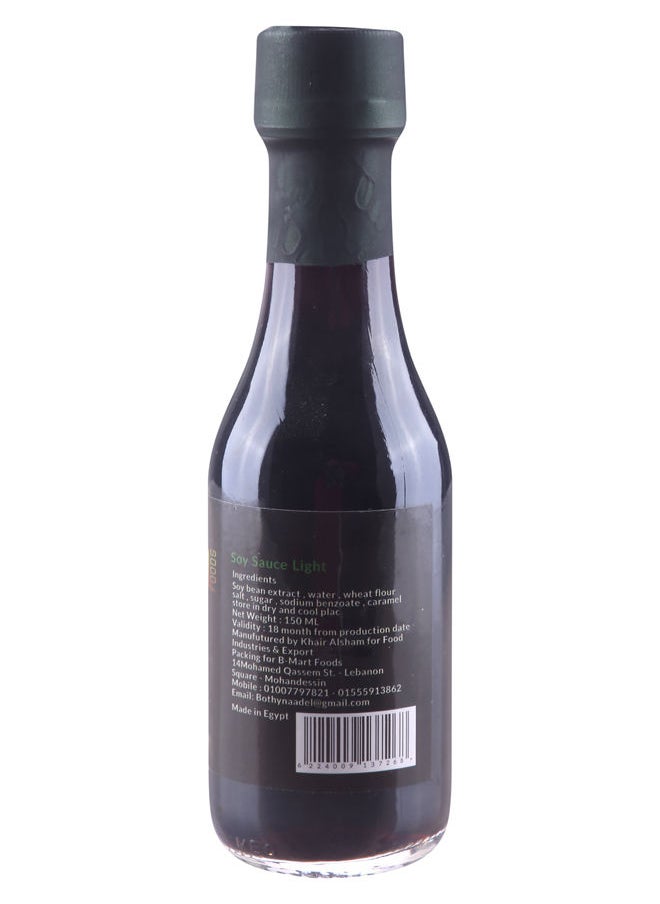 Gardenia - Light Soy Sauce - 150 ml - Pack of 2 - Image 1
