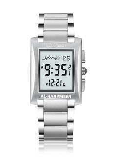 الحرمين ساعة رقمية مقاومة للماء طراز HA 6208S  - Image 1