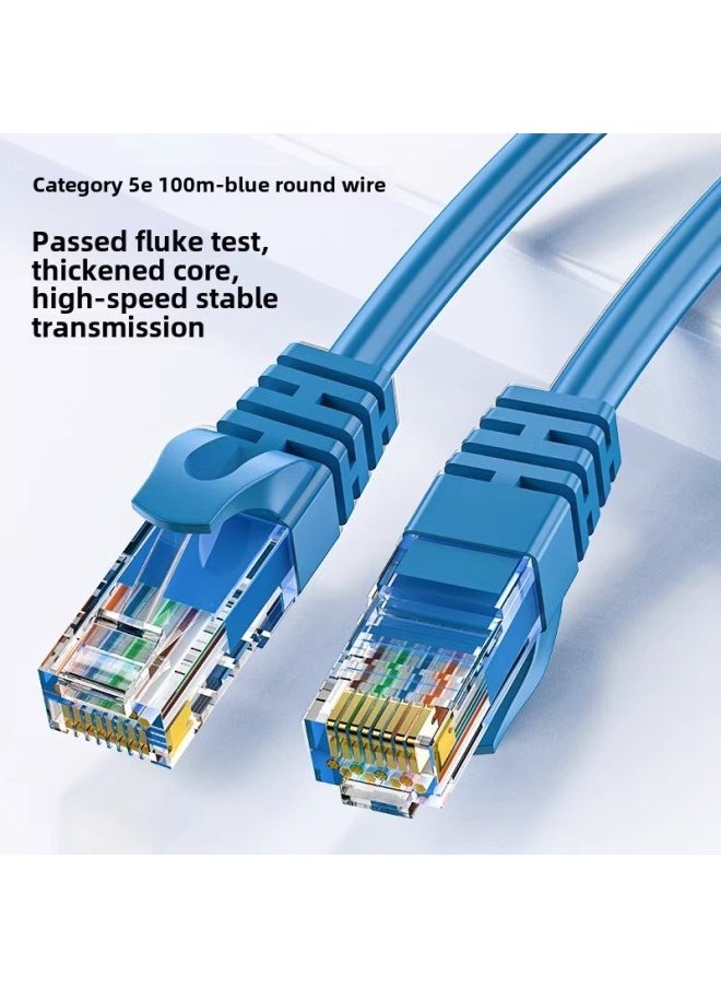 Generic Network Cable Apron Super Category 6 Super Category 5 Double Shielded Gigabit Home 10 Gigabit Computer Broadband Router Finished Network Cable-Color:[category 5 Tested] Blue 100m Transmission-Line Length:15m  - Image 1
