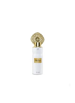 ARABIYAT Arabiyat Intense Musk Perfume Body Spray 200ml 