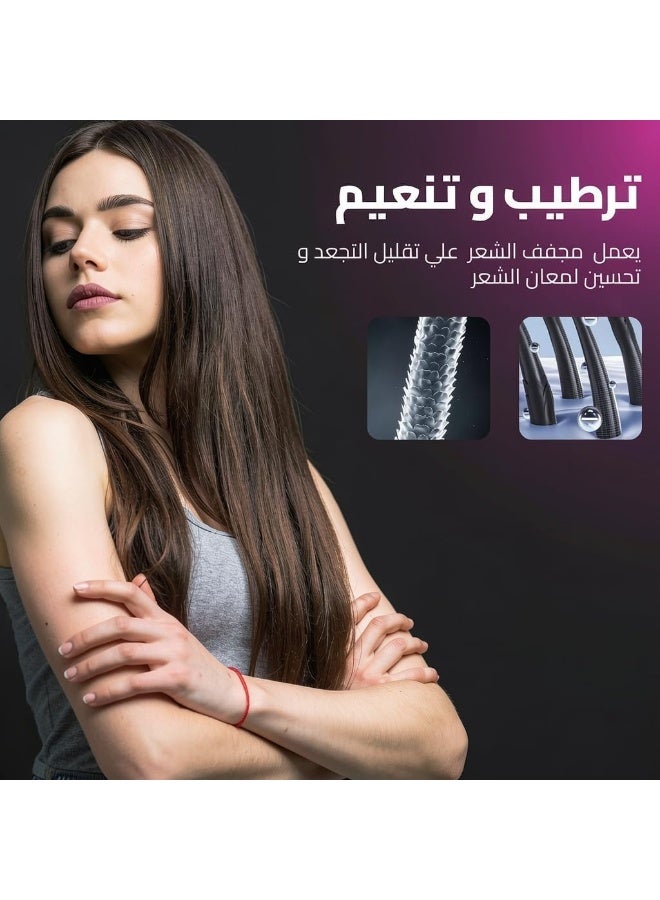 فرشاة مجفف شعر هوائية  – مصفف شعر أيوني سيراميك لتجفيف وتنعيم وتكثيف الشعر | سشوار وفرشاة فرد وتجعيد الشعر بسرعة | مكواة شعر هوائية احترافية لتصفيف ولمعان طبيعي - Image 4