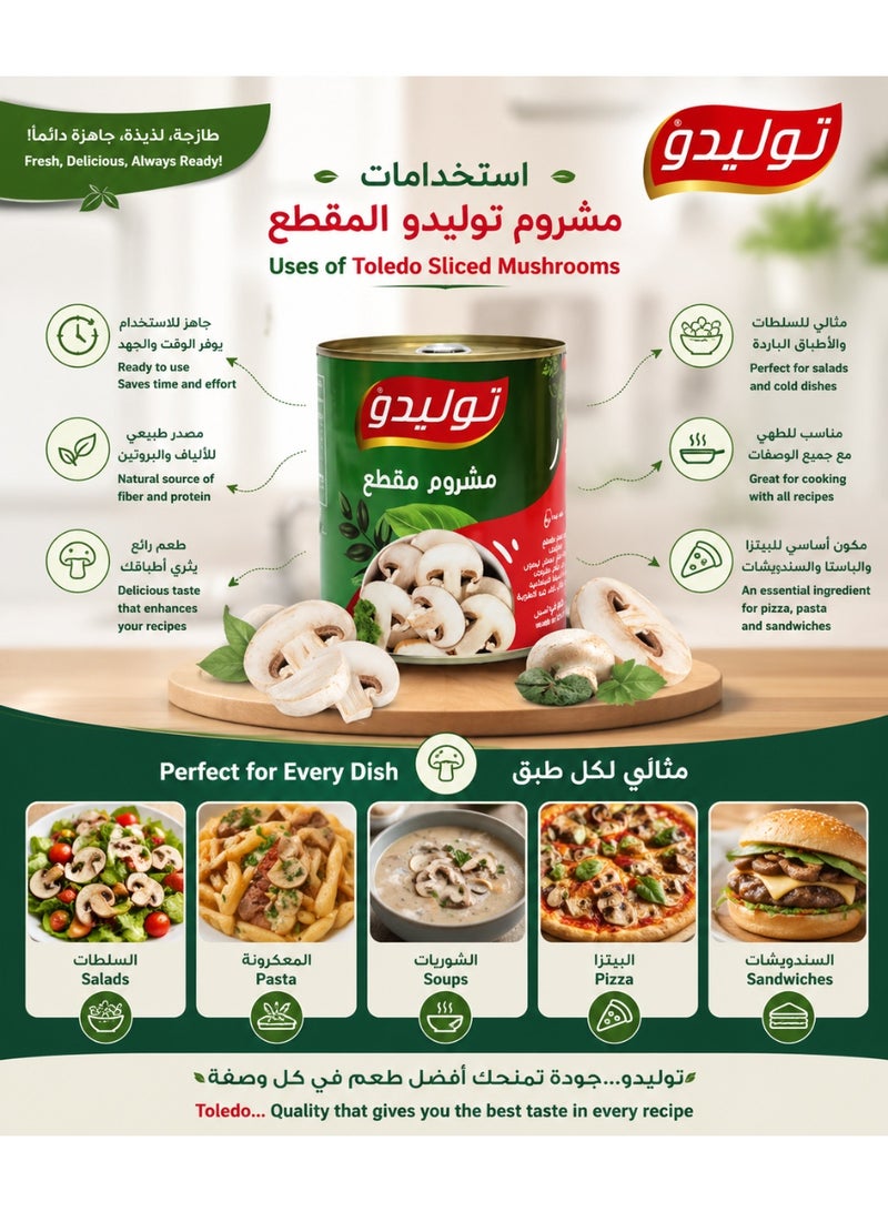 Tolido Toledo Sliced Mushrooms - 800g - Premium Quality Canned Mushrooms for Cooking & Pizza - Image 5
