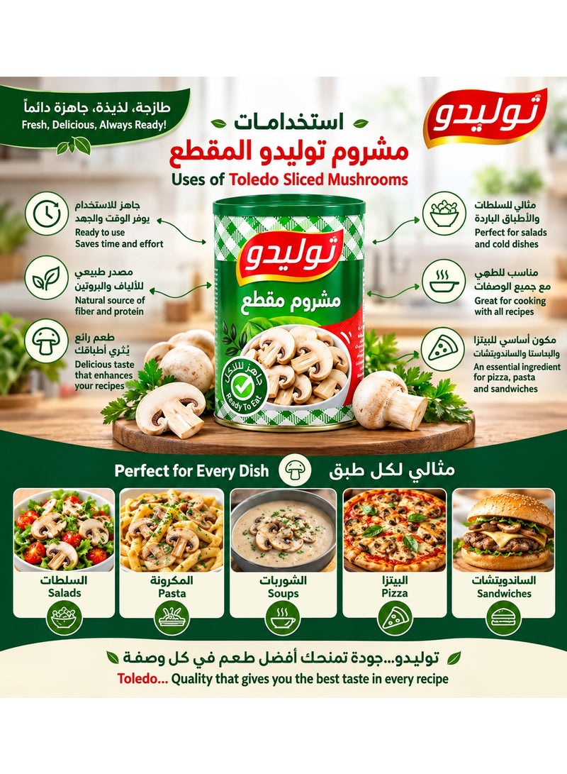 Tolido Toledo Sliced Mushrooms - 800g - Premium Quality Canned Mushrooms for Cooking & Pizza - Image 5