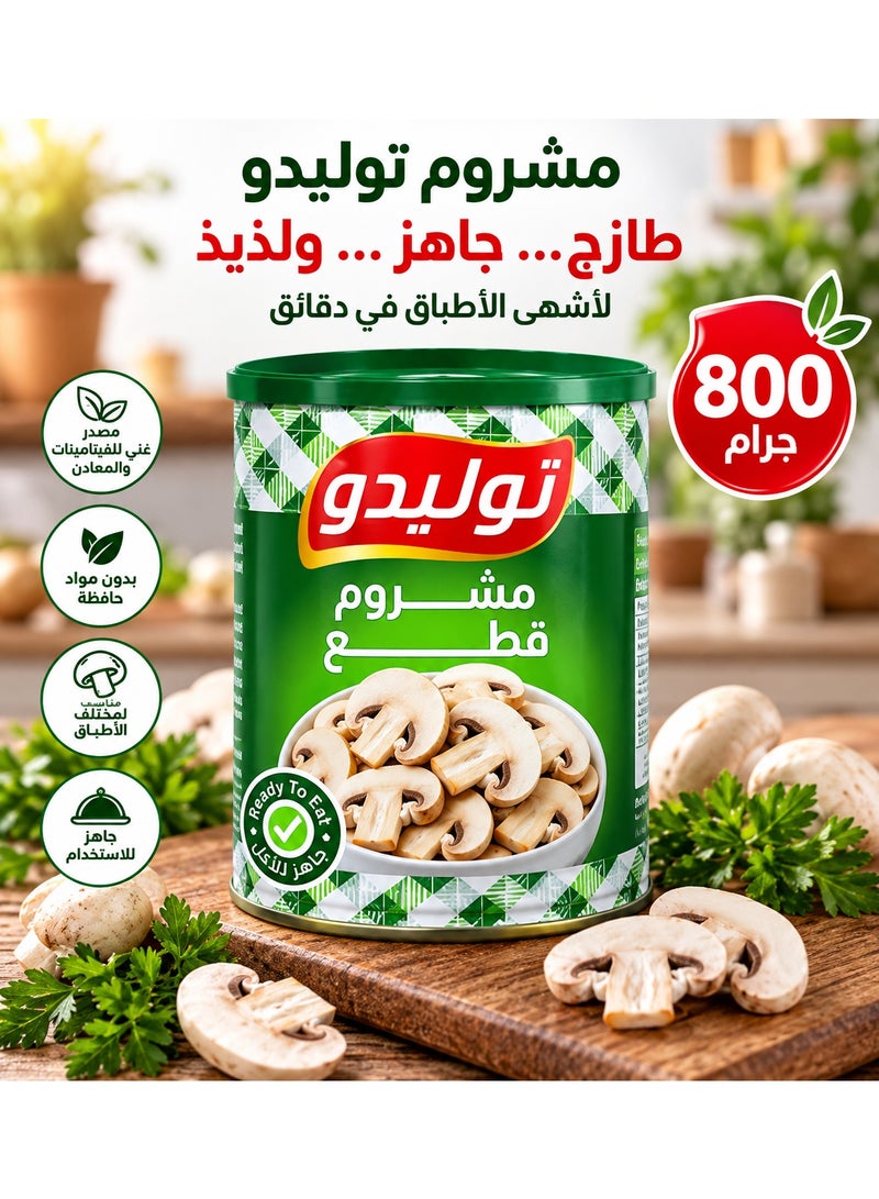 Tolido Toledo Sliced Mushrooms - 800g - Premium Quality Canned Mushrooms for Cooking & Pizza - Image 3