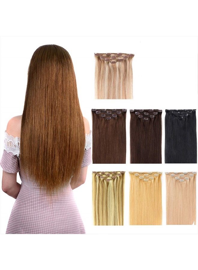 Winsky 12" Clip in Hair Extensions Remy Human Hair for Women - Silky Straight Clip in Hair Extensions Human Hair 50grams 4pieces Chestnut Brown #8 Color (12inches, 8) - Image 1