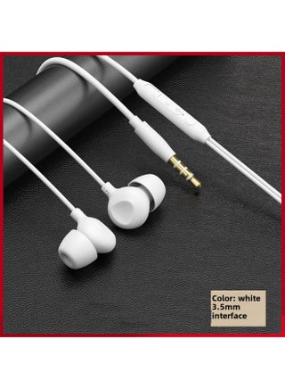 1 Soundproof Side Sleep In-ear Headphones TYPE-C Digital Fully Compatible Noise Reduction 3.5MM Silicone Sleep Headphones With Wheat-color:KC68 Sleep Ears White Bag  Sound Insulation And Noise Reduction★No Pain When Worn For A Long Time★Wire Control With Microphone - pzsku/Z4D375BDCF2B09DDB7D0DZ/45/_/1742462833/86039d03-b409-4490-a967-0036df6c68fd