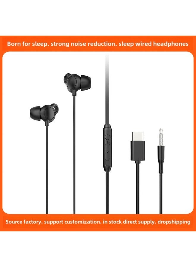 1 Soundproof Side Sleep In-ear Headphones TYPE-C Digital Fully Compatible Noise Reduction 3.5MM Silicone Sleep Headphones With Wheat-color:KC68 Sleep Ears White Bag  Sound Insulation And Noise Reduction★No Pain When Worn For A Long Time★Wire Control With Microphone
