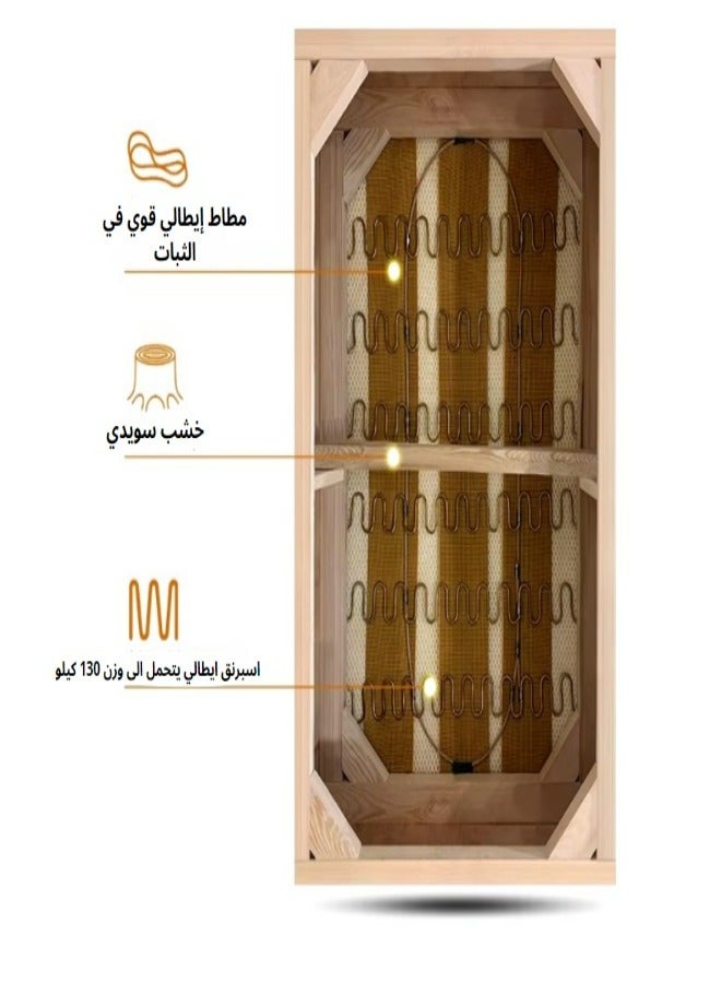 كوالا كنب زاوية اوف وايت - 300x300x85 سم