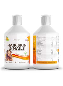 Swedish Nutra Swedish Nutra Hair Skin and Nails - Liquid - 500 ml  - Image 2