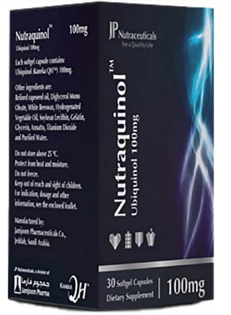 جي بي نوتراكينول يوبيكوينول 100 ملغ 30 كبسولة - Image 2