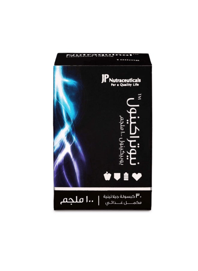jp Nutraquinol ubiquinol 100mg 30capsules - Image 4