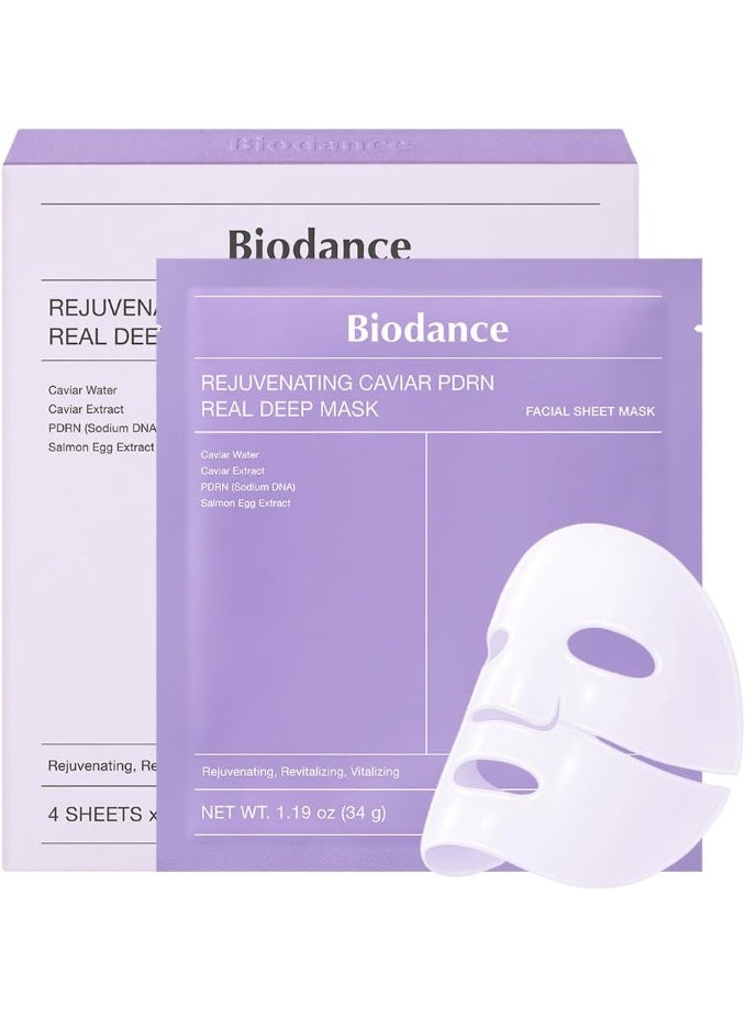 بيودانس BIODANCE Rejuvenating Caviar PDRN Real Deep Mask, Overnight Hydrogel Mask, Skin Firming & Radiance Boost, Enhancing Recovery for All Skin Types, 1.19oz(34g) x 4ea - Image 1