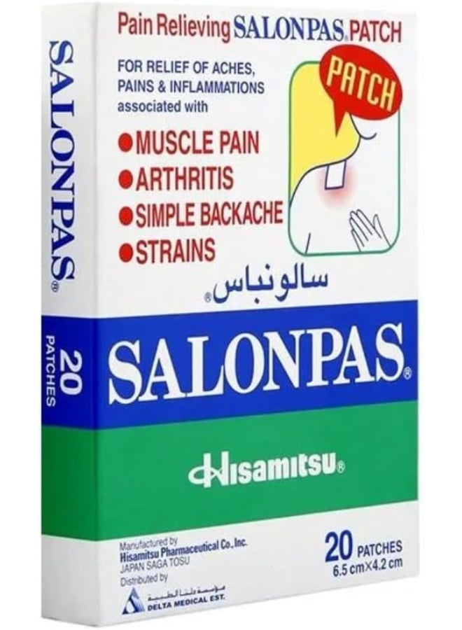 Salonpas Salon Pas Pain Relieving Patch (Original In Japan) 20 Patches, 6.5 X 4.2 Cm - Image 2