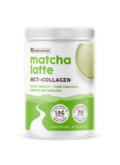 NativePath Matcha Latte Collagen Peptides Premium Keto And Paleo Grassfed Pastureraised Protein Powder For Hair Skin Nails Bones Joints Digestion And More 20 Servings No Gluten Or Dairy  - Image 1