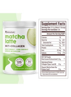 NativePath Matcha Latte Collagen Peptides Premium Keto And Paleo Grassfed Pastureraised Protein Powder For Hair Skin Nails Bones Joints Digestion And More 20 Servings No Gluten Or Dairy  - Image 3