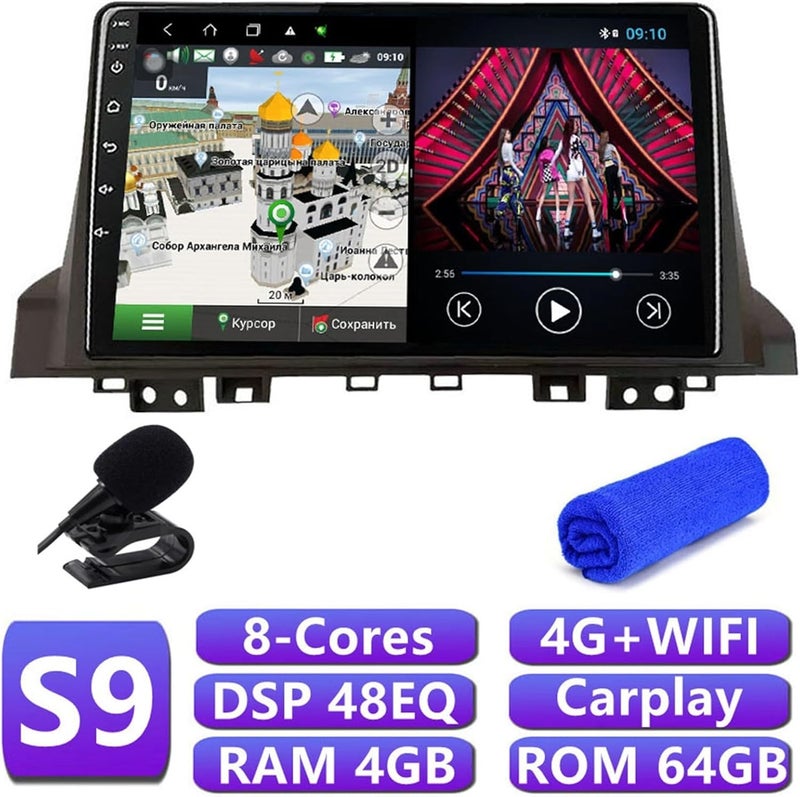 Wivplex DSP 4G Head Unit for JAC S4 - Image 2