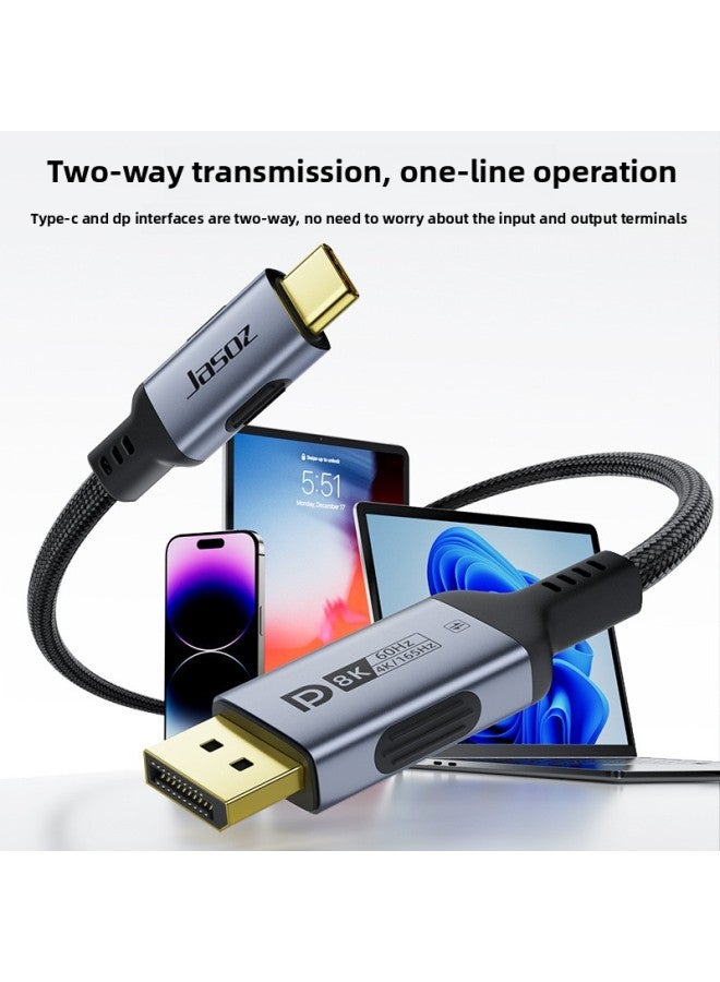 Jessen Type-c To Dp Line 8k60hz Usb C To Dp Mobile Phone Conversion Line Dp To Type-c Same Screen Line-Color:A144 Type-c/dp Cable 1.4 Version 8k 【single Transfer】 1.5m - Image 4
