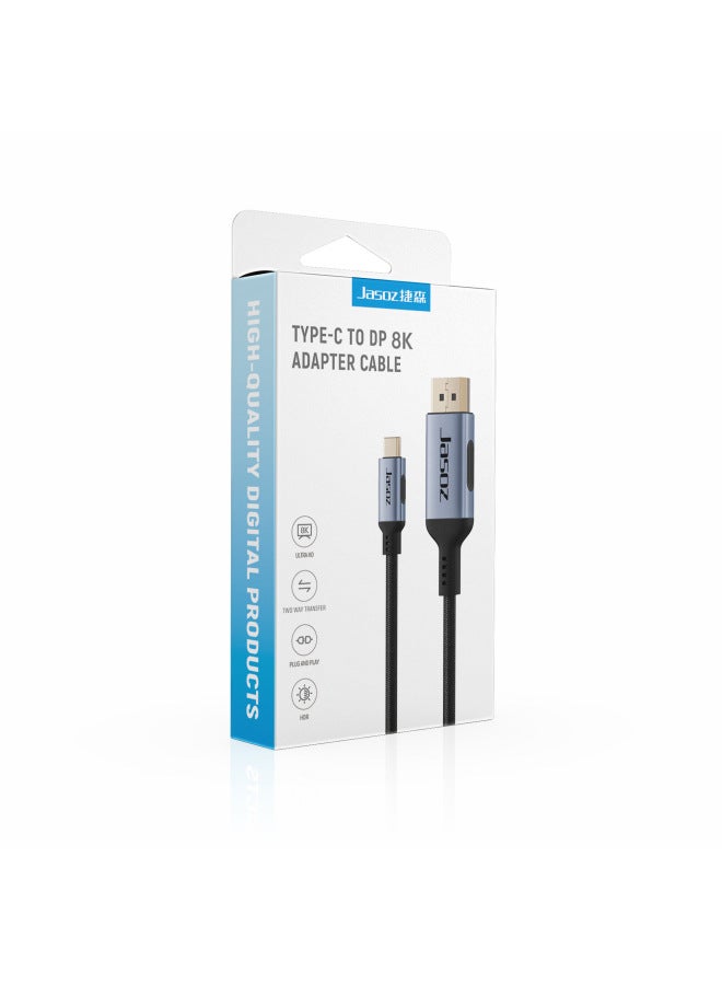 Jessen Type-c To Dp Line 8k60hz Usb C To Dp Mobile Phone Conversion Line Dp To Type-c Same Screen Line-Color:A144 Type-c/dp Cable 1.4 Version 8k 【single Transfer】 1.5m - Image 1