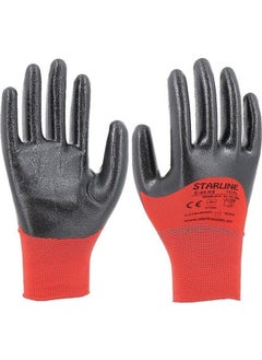 Starline E-44KS Nitrile Gloves 