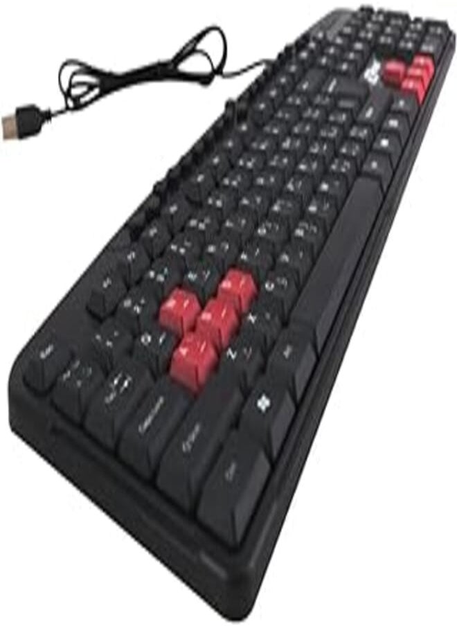 Generic KeyBoard USB M/M ZR2608 - ZERO 