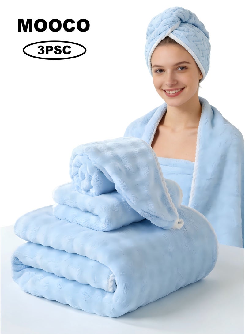 موكو منشفة حمام كبيرة (90*170 سم)، مجموعة مناشف الحمام - 3 قطع تشمل (90*170 سم) منشفة حمام، (35*75 سم) منشفة يد، (25*65 سم) غطاء حمام، جاف سريع وامتصاص عالي، مناشف حمام فاخرة ناعمة وسميكة للمنتجعات والحمامات، مجموعة مناشف الحمام ناعمة وسلسة، امتصاص عالي، أزرق، منشفة حمام 90*170 سم، منشفة حمام للنساء، منشفة حمام للسيدات - Image 1
