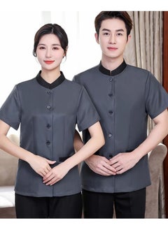KUYING New Summer Cleaner Work Clothes 