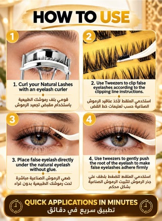 Pre Bond Lashes Kit with Tweezers Self Adhesive Eyelashes Eyelash Clusters Kit, False Eyelashes D Curl Pre Glued Lash Clusters Wispy Lash Cluster Kit False Lashes for Beginners and Salon use Press On DIY Lash Extension Kit Falselashes Eye Makeup Kit 10-16mm Size 100 Pcs - view 5
