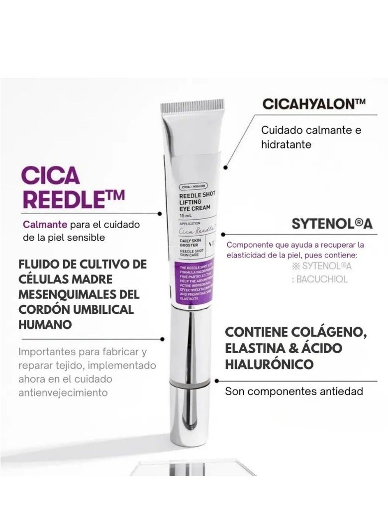 في تي كوزمتيكس في تي كوزمِتكس ريدل شوت كريم رفع العين | 15مل - Image 2