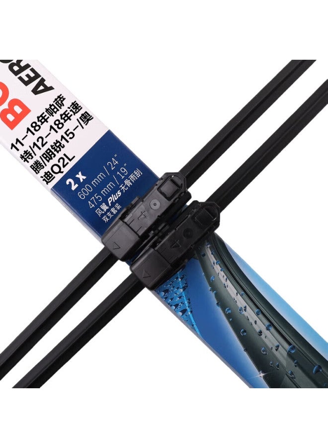 BOSCH Windshield Wiper Blades, Aerodynamic Design, 24/19 Inches, For 2012-2018 Volkswagen Sagitar And Passat, 2018+ Volkswagen Cc, And 2015+ Volkswagen Jetta - Image 1