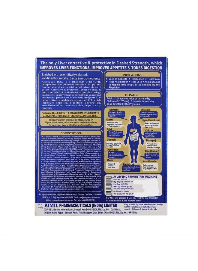 AIMIL Amlycure D.S. Capsules - 20 Capsules (Pack of 2) | Liver Health Protector - Natural Liver Herbal Tonic | Metabolism Booster - Image 2