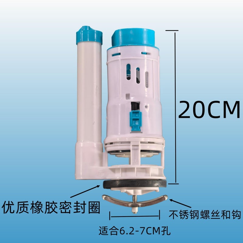 Manufacturer High-Quality Universal Water Tank Accessories, Complete Set Of Toilet Button Drain Valve, Water Inlet Valve, Toilet Accessories - Image 4