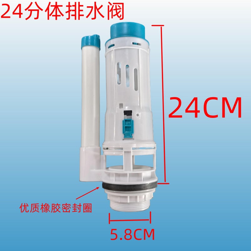 Manufacturer High-Quality Universal Water Tank Accessories, Complete Set Of Toilet Button Drain Valve, Water Inlet Valve, Toilet Accessories - Image 1