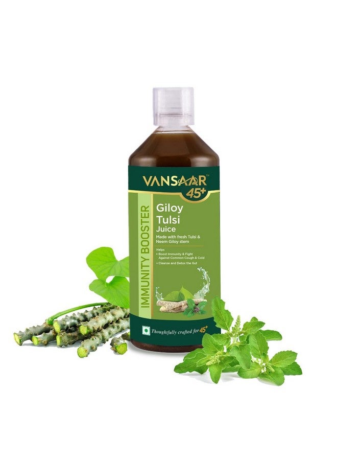 Vansaar 45+ Neem Grown Giloy Tulsi Juice with 4-in-1 Immuno- Enhancing benefits| Handpicked Fresh Tulsi and Neem grown Giloy| NIB rich for all-round Immunity| 100% Pure, Natural Juice - 1L - Image 1