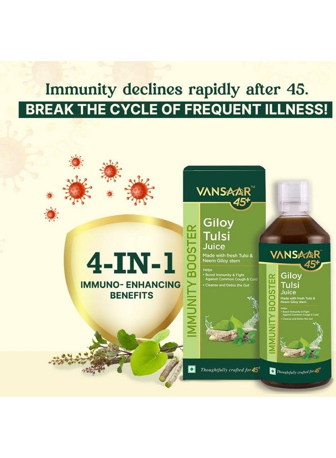 Vansaar 45+ Neem Grown Giloy Tulsi Juice with 4-in-1 Immuno- Enhancing benefits| Handpicked Fresh Tulsi and Neem grown Giloy| NIB rich for all-round Immunity| 100% Pure, Natural Juice - 1L - Image 3