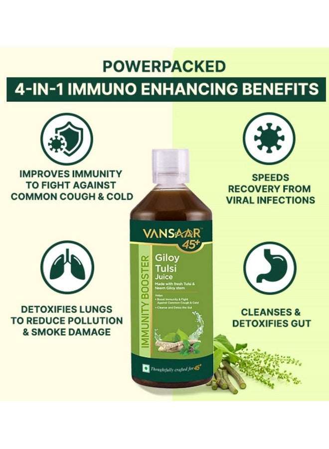 Vansaar 45+ Neem Grown Giloy Tulsi Juice with 4-in-1 Immuno- Enhancing benefits| Handpicked Fresh Tulsi and Neem grown Giloy| NIB rich for all-round Immunity| 100% Pure, Natural Juice - 1L - Image 5
