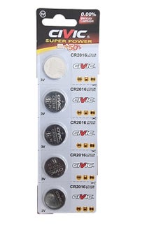 Civic CR2016 Lithium 3V Coin Cell 5 Batteries 