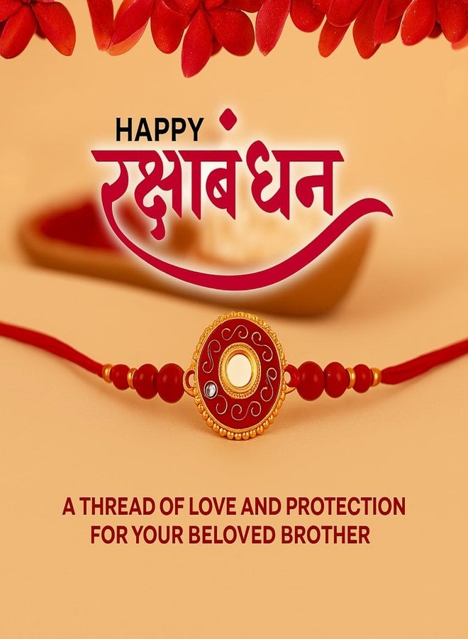 Sage Square Rakhi for Brother, Bhai with Roli Chawal | Raksha Bandhan | Designer Beads, Stones, Decorative Work | Stylish Handcrafted Rakhi Gifting for Sibling Festival Celebration (Type 30) - Image 5