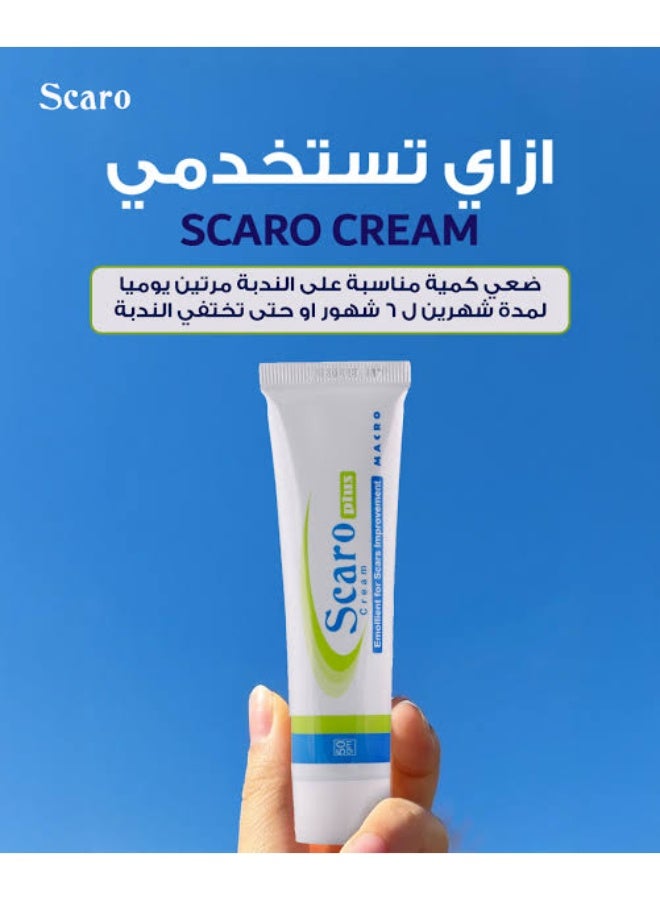 سكارو كريم سكارو بلس لعلاج الندوب والترطيب - Image 2