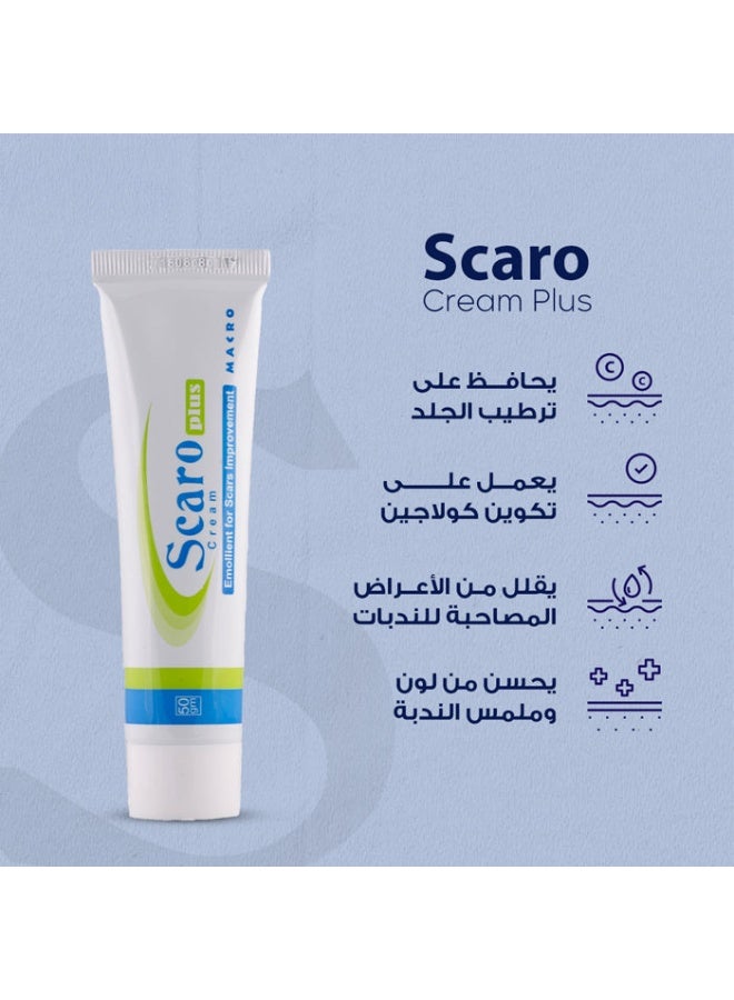 سكارو كريم سكارو بلس لعلاج الندوب والترطيب - Image 3