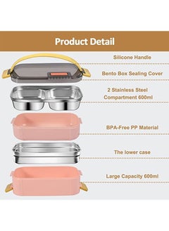 Arabest Bento Lunch Box for Adults & Kids, Reusable Stainless Steel Handheld Portable 2 Layers Meal Box, 1200ml Leakproof Food Storage Containers, Microwave Dishwasher Safe Lunch Box with Spoon - Pink  - Image 2