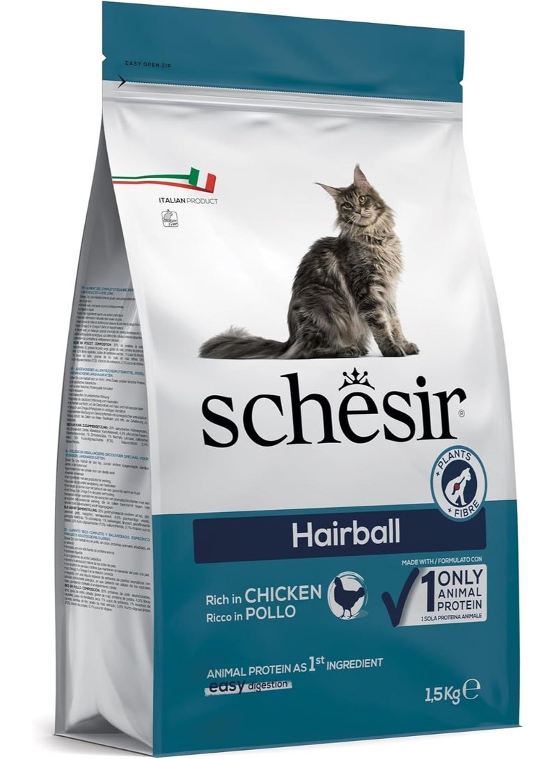 Schesir Cat Dry Food Hairball with Chicken [Weight - 1.5kg] - Image 2