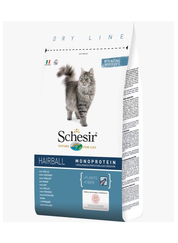 Schesir Cat Dry Food Hairball with Chicken [Weight - 1.5kg] - Image 4