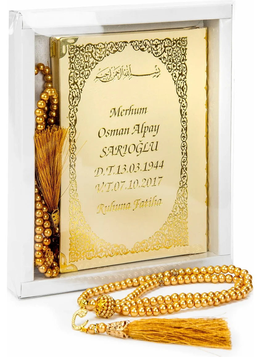 İhvan Online 50 Pieces - Name Printed Hardcover Book of Yasin - Bag Size - 128 Pages - Boxed - Vavlı Pearl Prayer Beads - Islamic Gift