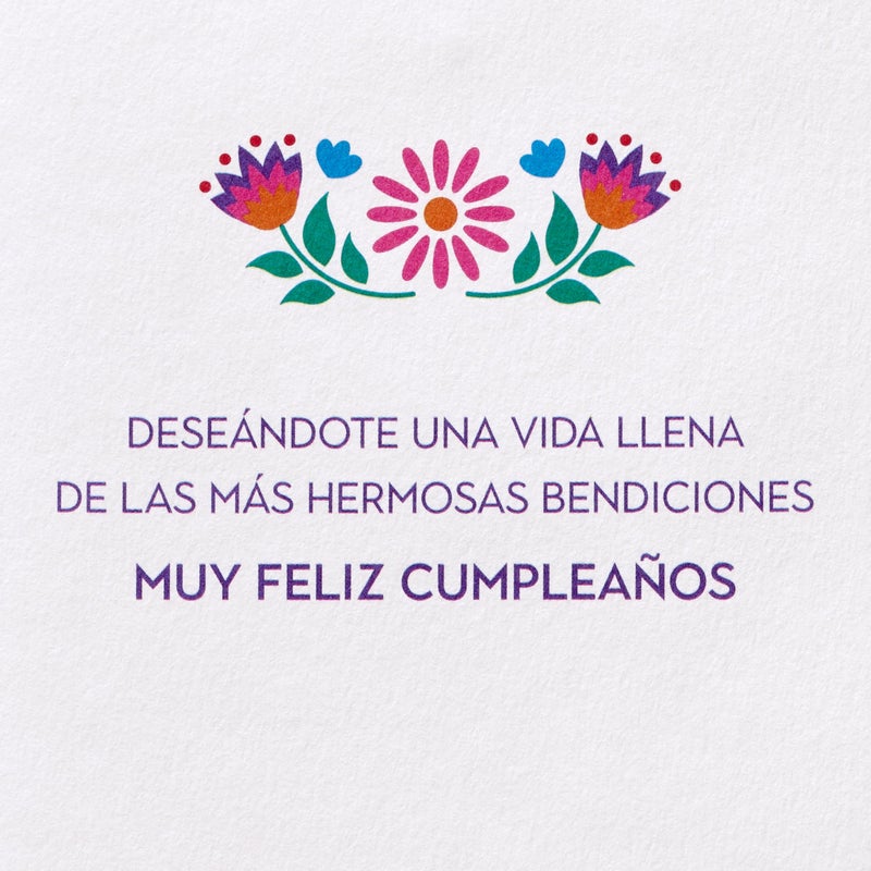 Papyrus Spanish Birthday Card (Feliz CumpleaÃ±os) - Image 3