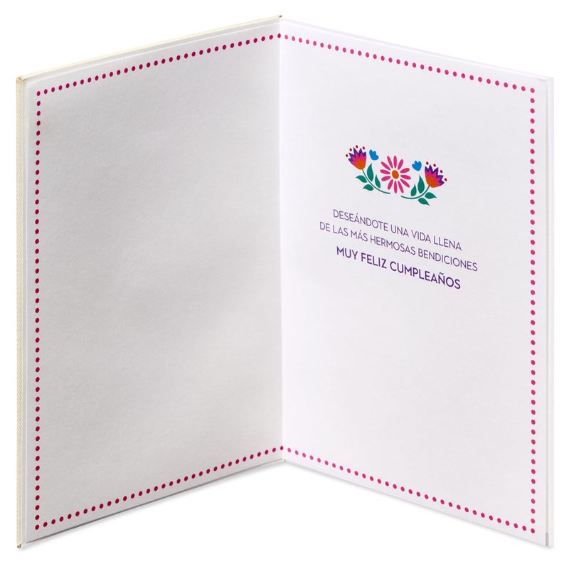 Papyrus Spanish Birthday Card (Feliz CumpleaÃ±os) - Image 2