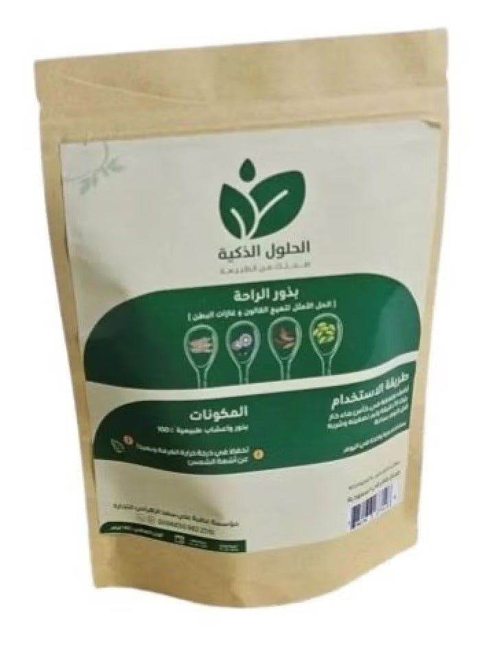 بذور الراحة للقولون - حلول ذكية 140 جرام